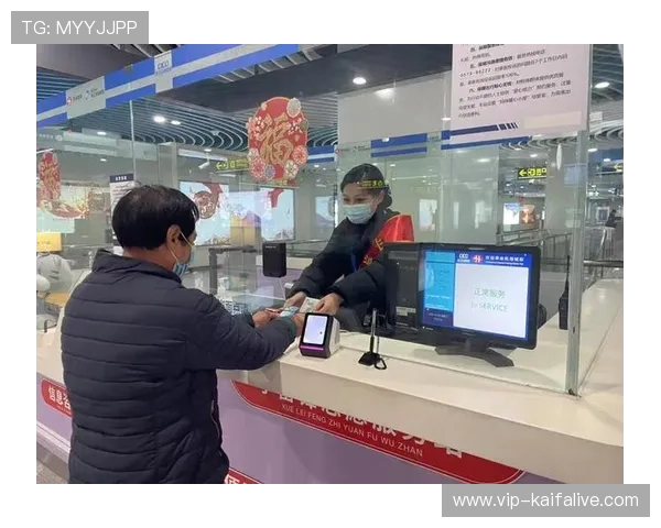 通过凯发线上app下载实现安全便捷的资金管理，保障每一笔交易的安全与顺畅